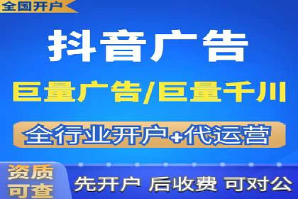 小红书信息流广告投放技巧，案例教学